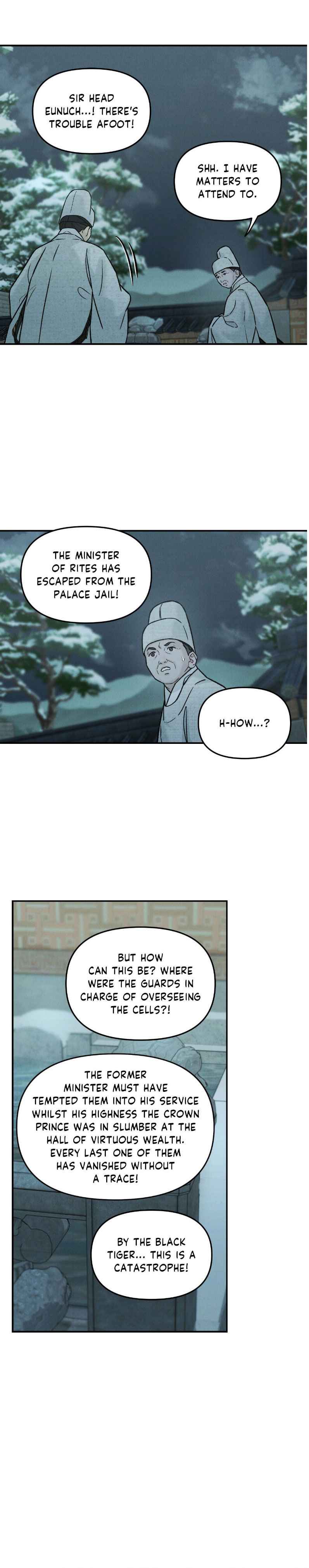 Gale of the God Chapter 45.5 - Page 6 in English