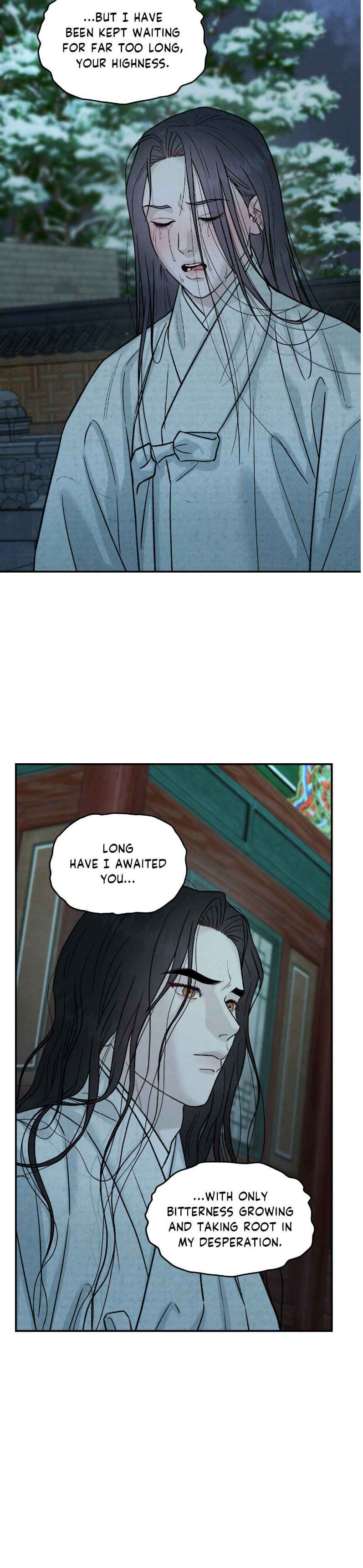 Gale of the God Chapter 45 - Page 7 in English