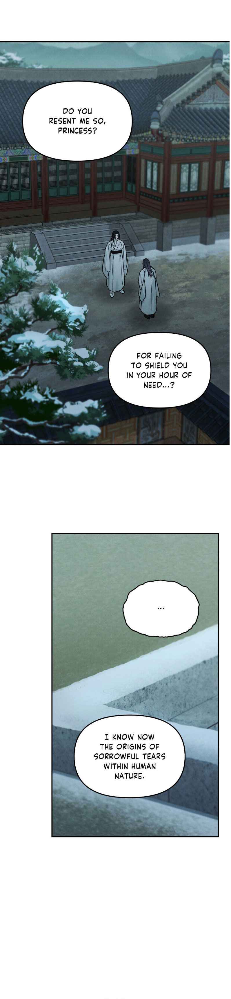 Gale of the God Chapter 45 - Page 8 in English