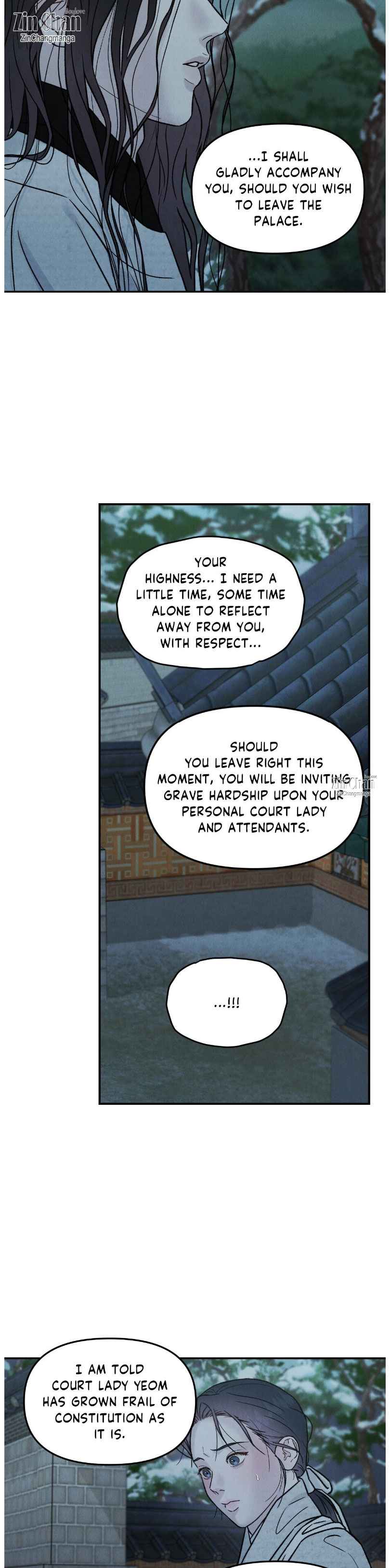 Gale of the God Chapter 47 - Page 3 in English