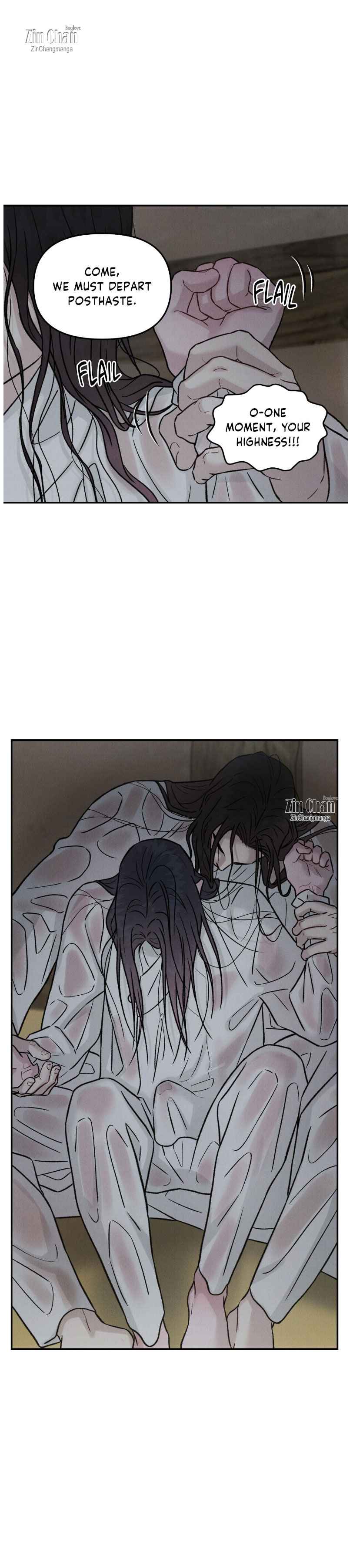 Gale of the God Chapter 48.5 - Page 5 in English