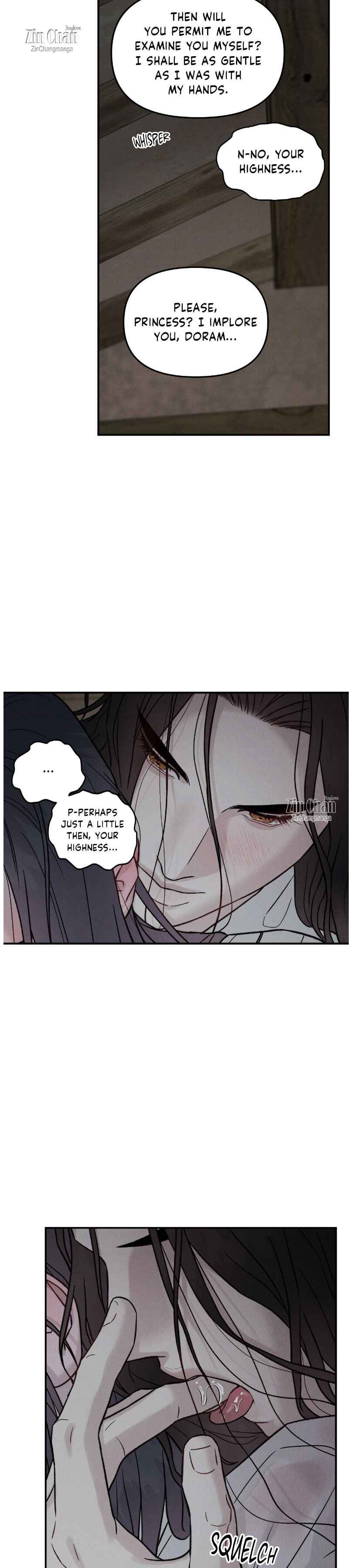 Gale of the God Chapter 48.5 - Page 8 in English