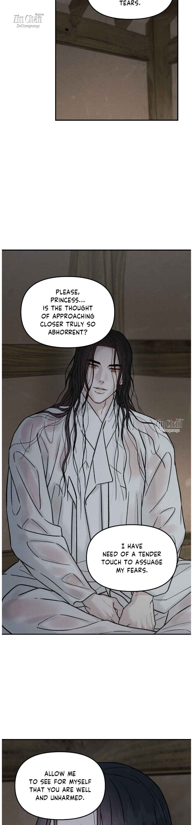 Gale of the God Chapter 48 - Page 6 in English