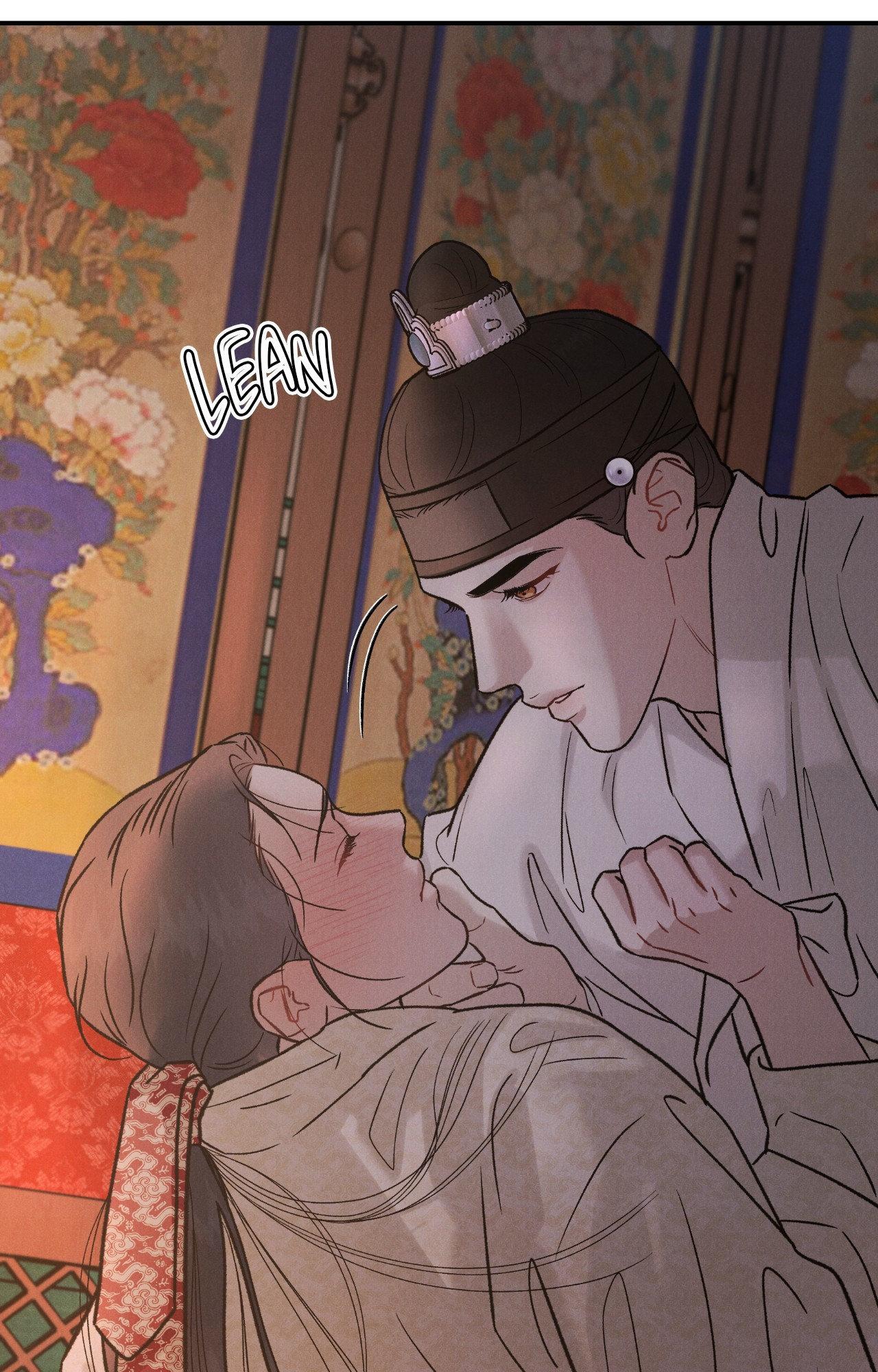 Gale of the God Chapter 5 - Page 21 in English