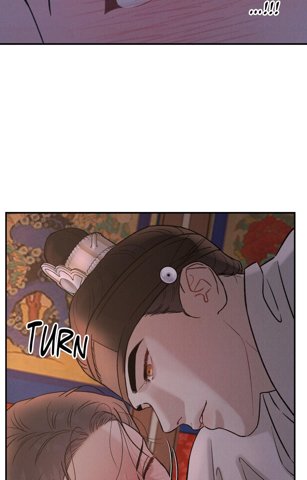 Gale of the God Chapter 5 - Page 25 in English