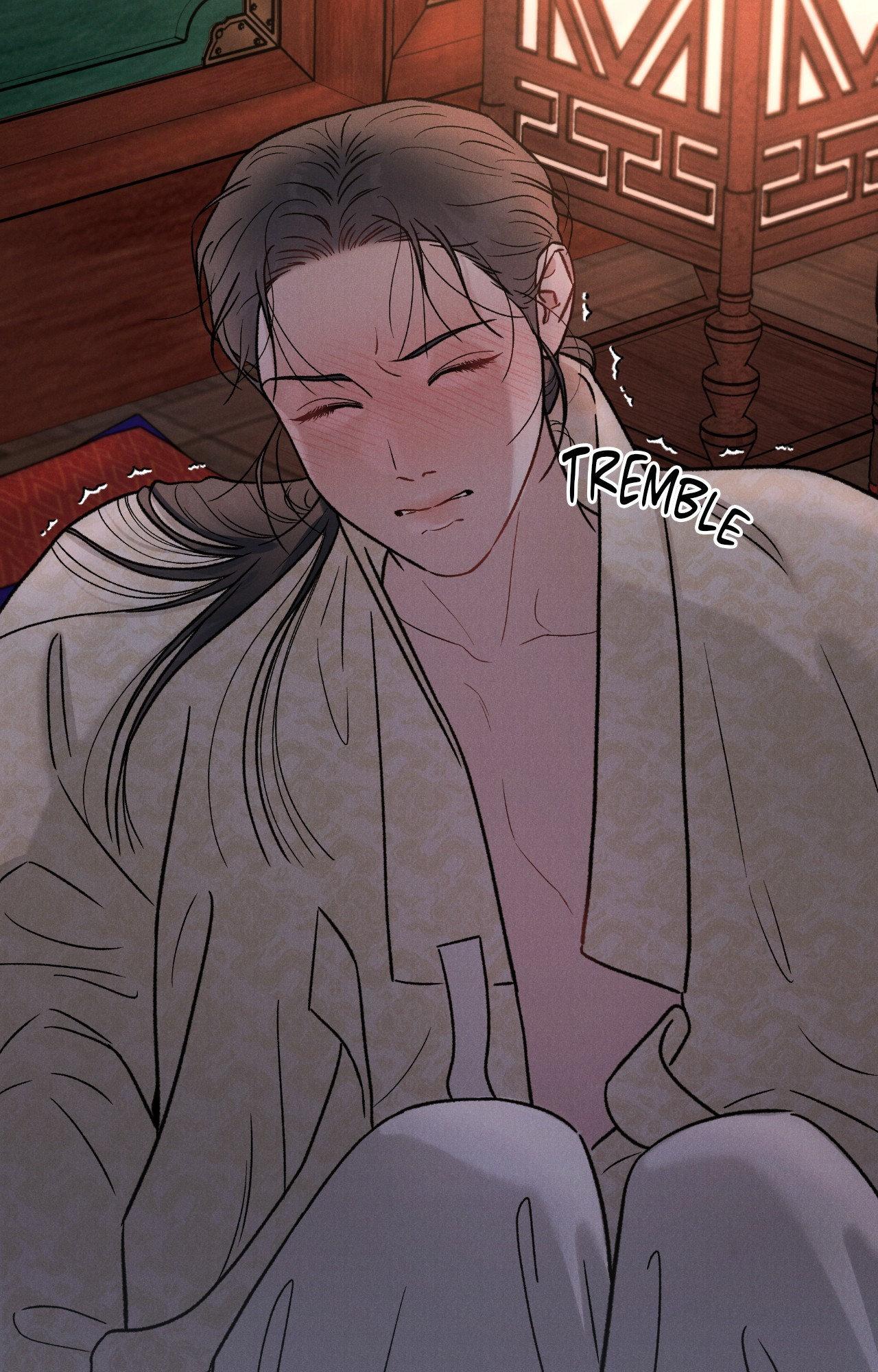 Gale of the God Chapter 5 - Page 7 in English