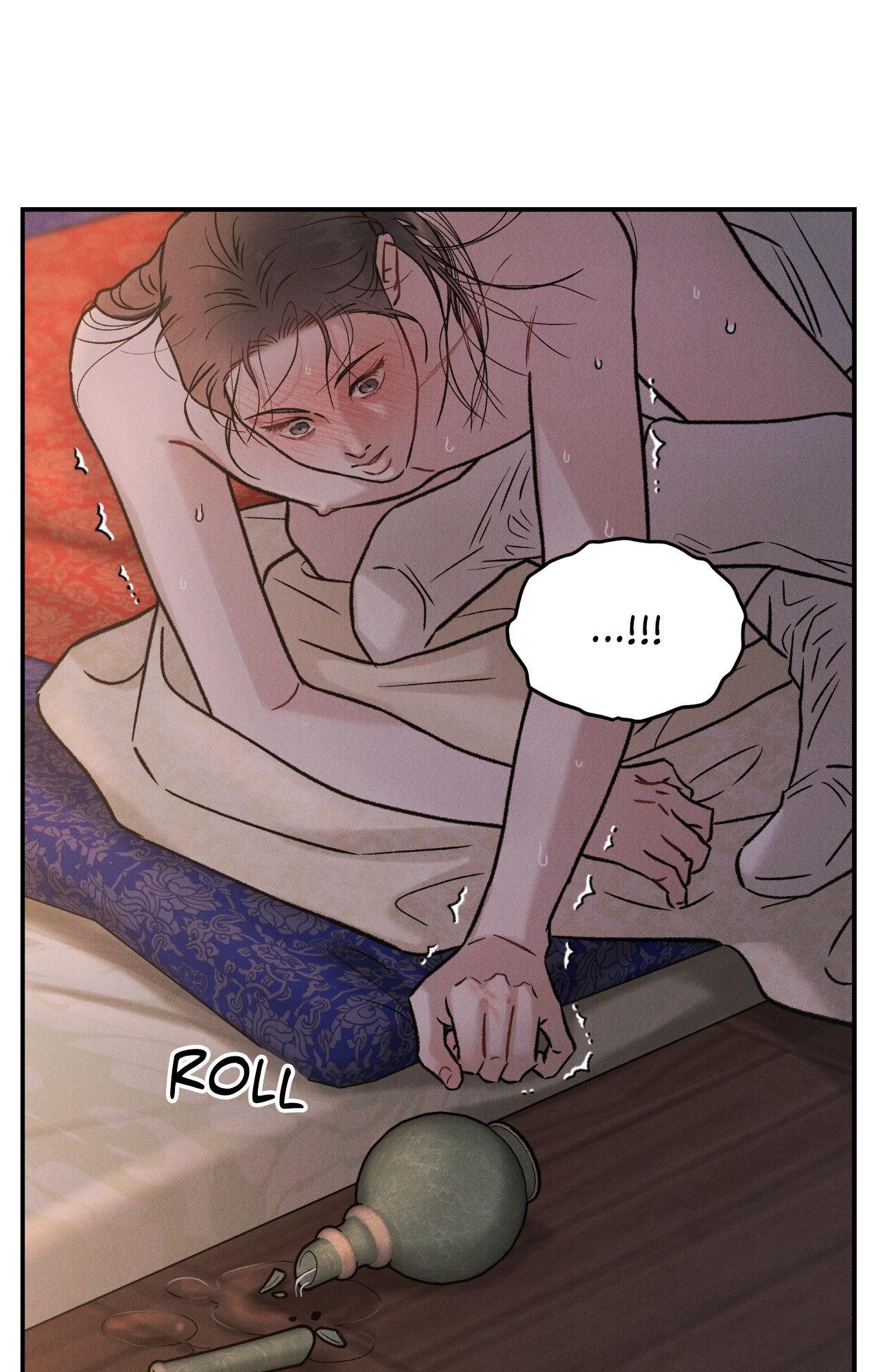 Gale of the God Chapter 5 - Page 57 in English