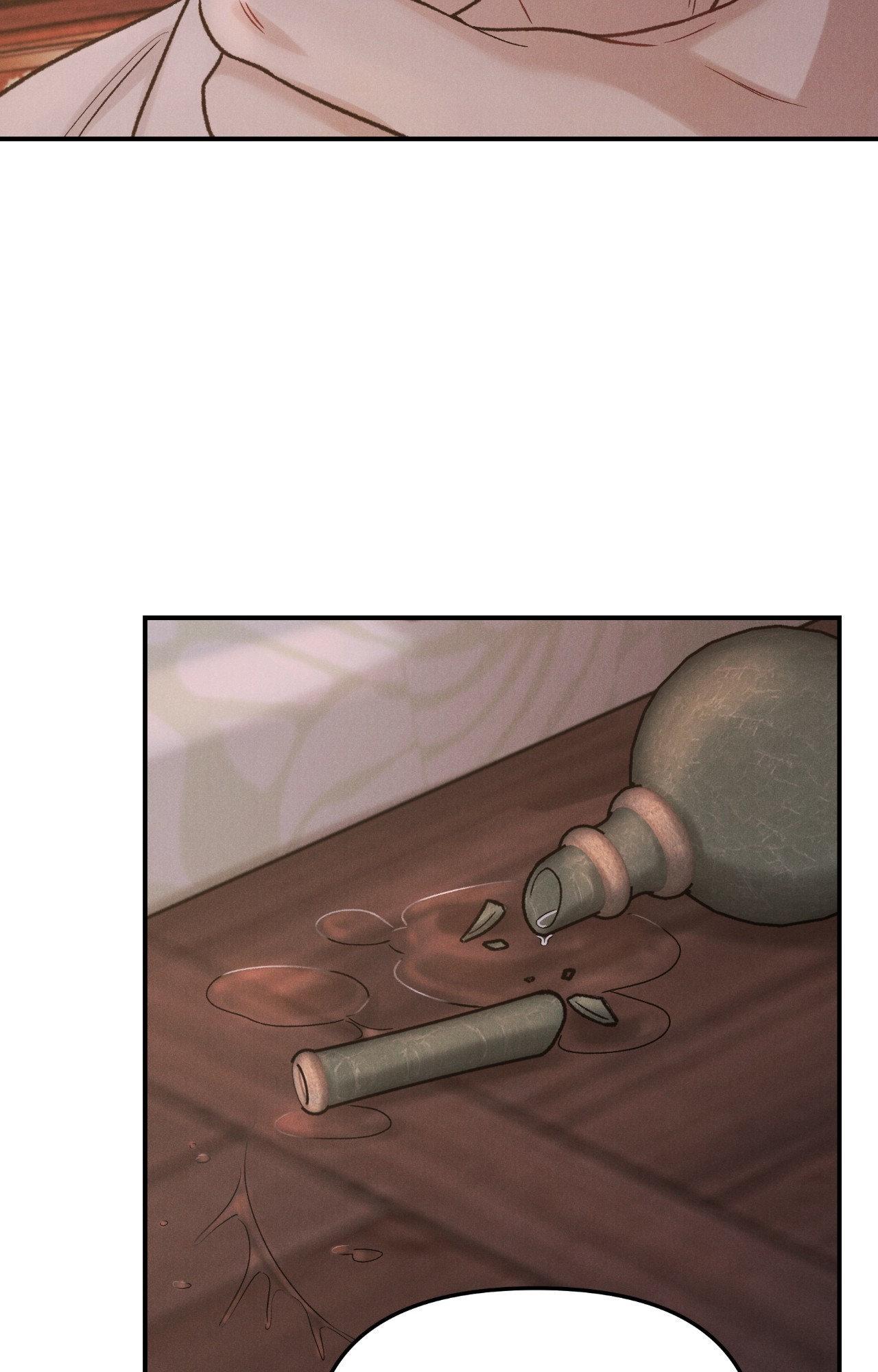 Gale of the God Chapter 5 - Page 61 in English