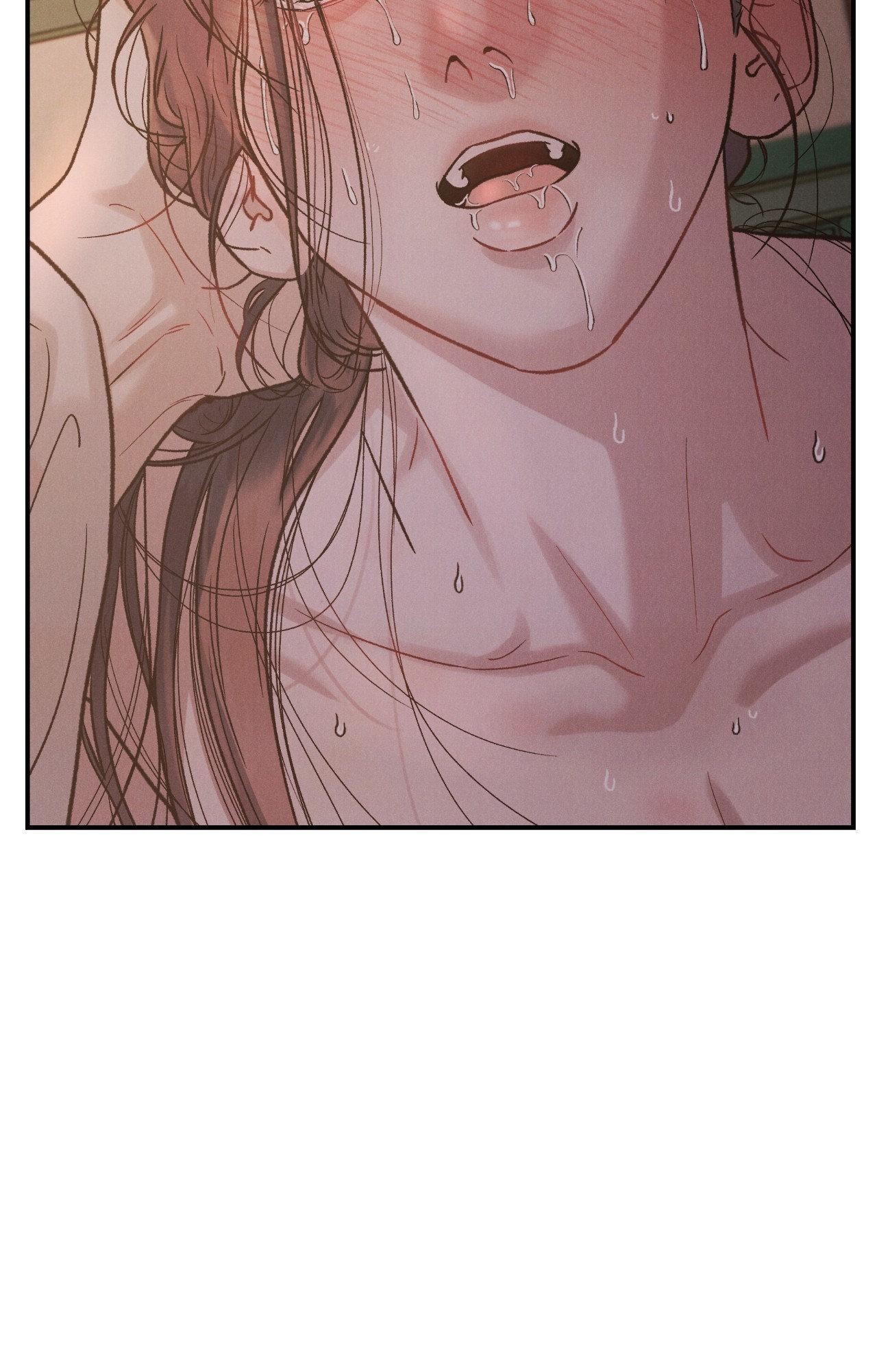 Gale of the God Chapter 5 - Page 77 in English