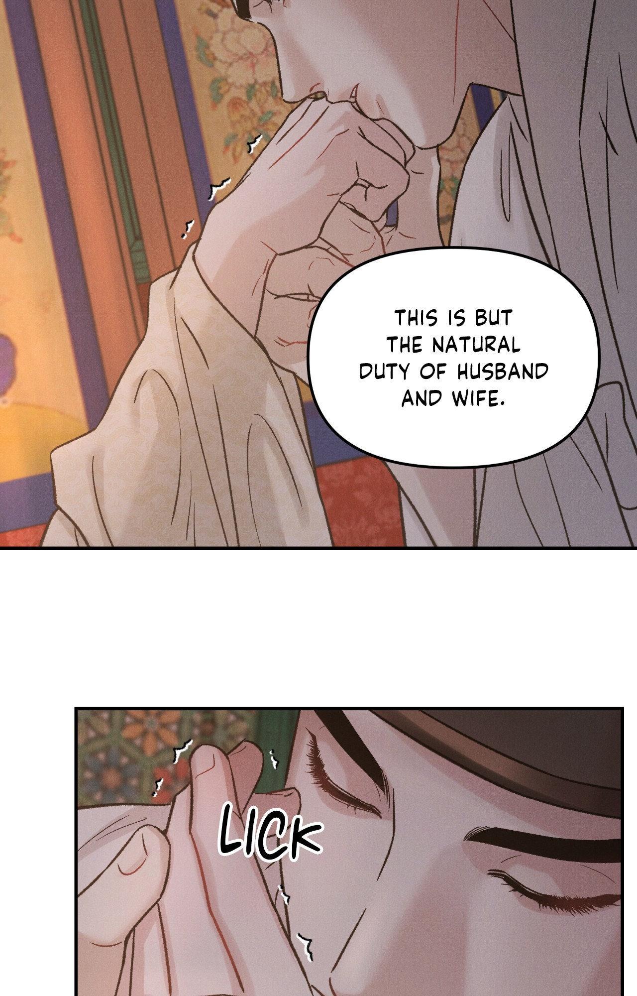 Gale of the God Chapter 5 - Page 15 in English