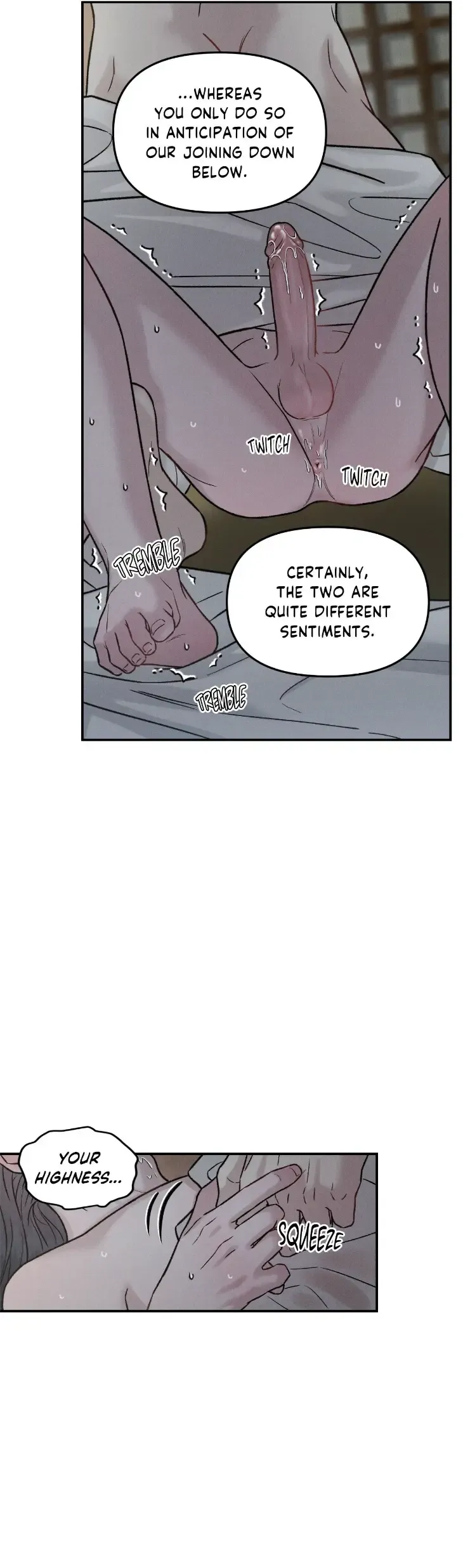 Gale of the God Chapter 50 - Page 17 in English