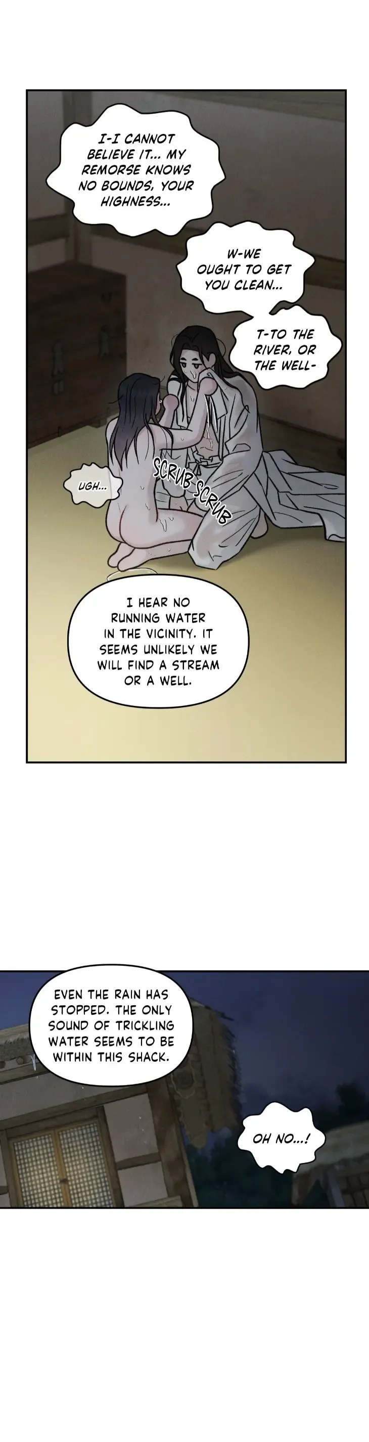 Gale of the God Chapter 50 - Page 5 in English