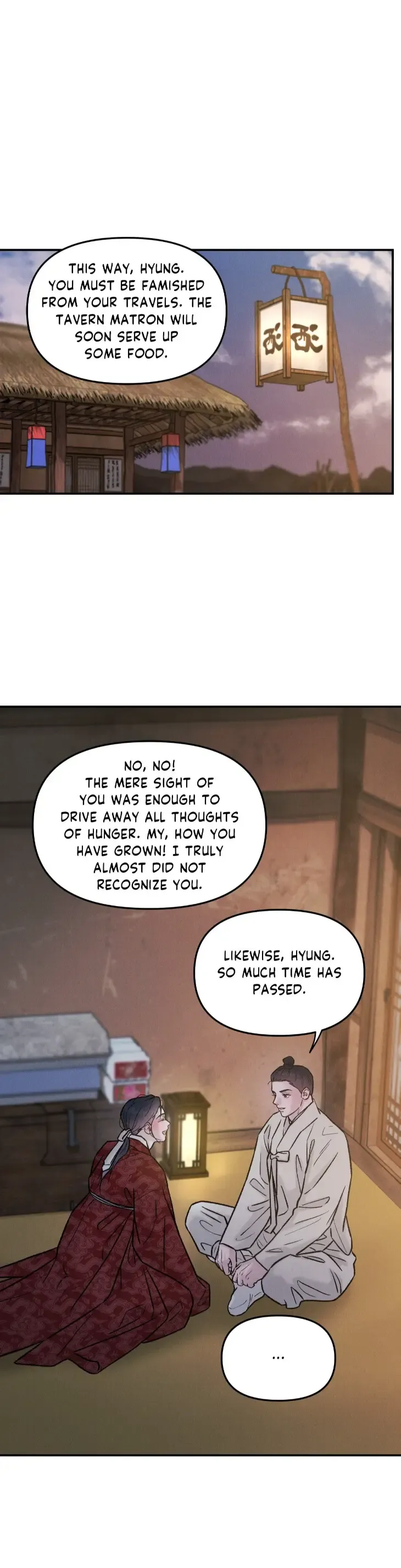 Gale of the God Chapter 51 - Page 33 in English