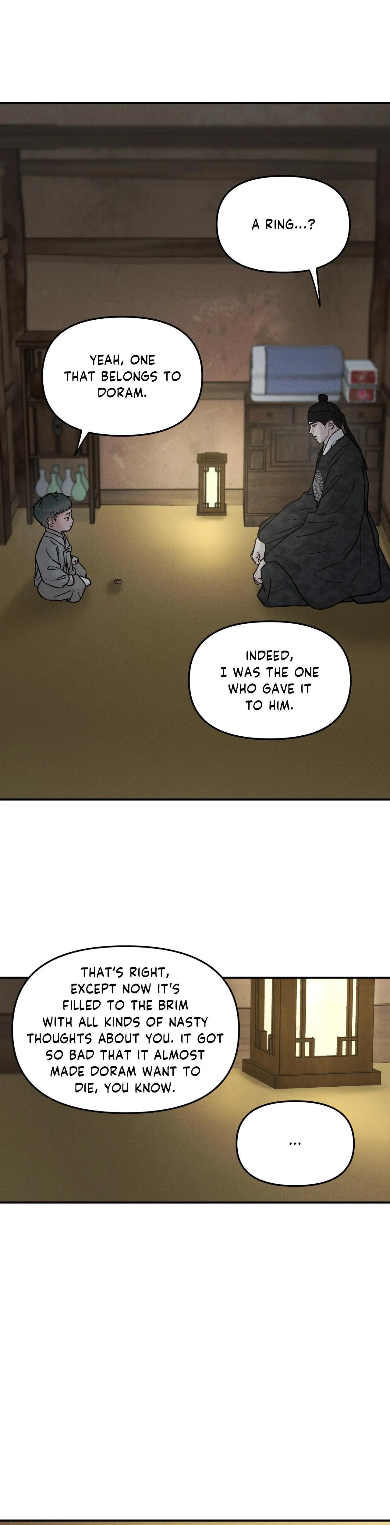 Gale of the God Chapter 52 - Page 12 in English
