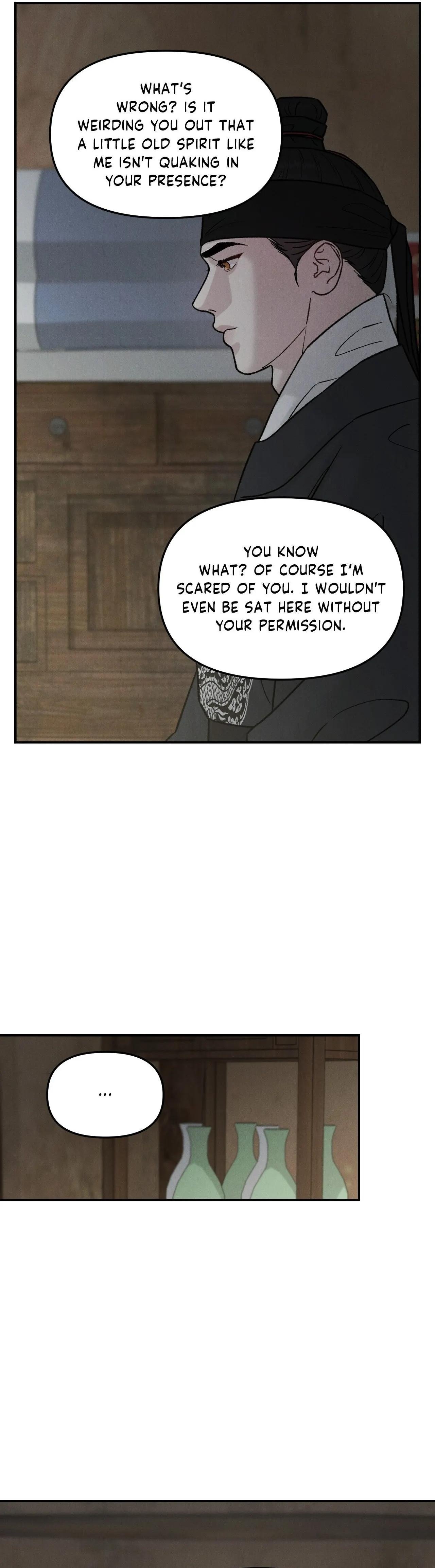 Gale of the God Chapter 52 - Page 17 in English
