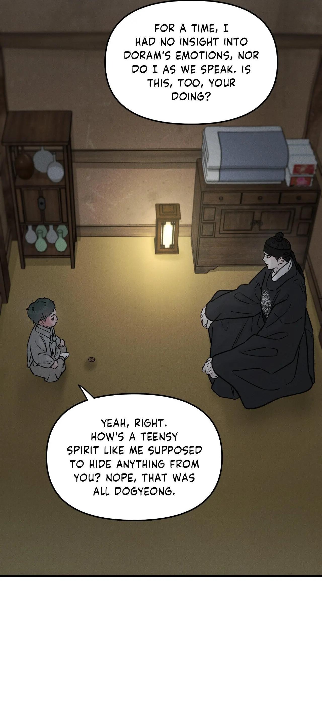 Gale of the God Chapter 52 - Page 18 in English