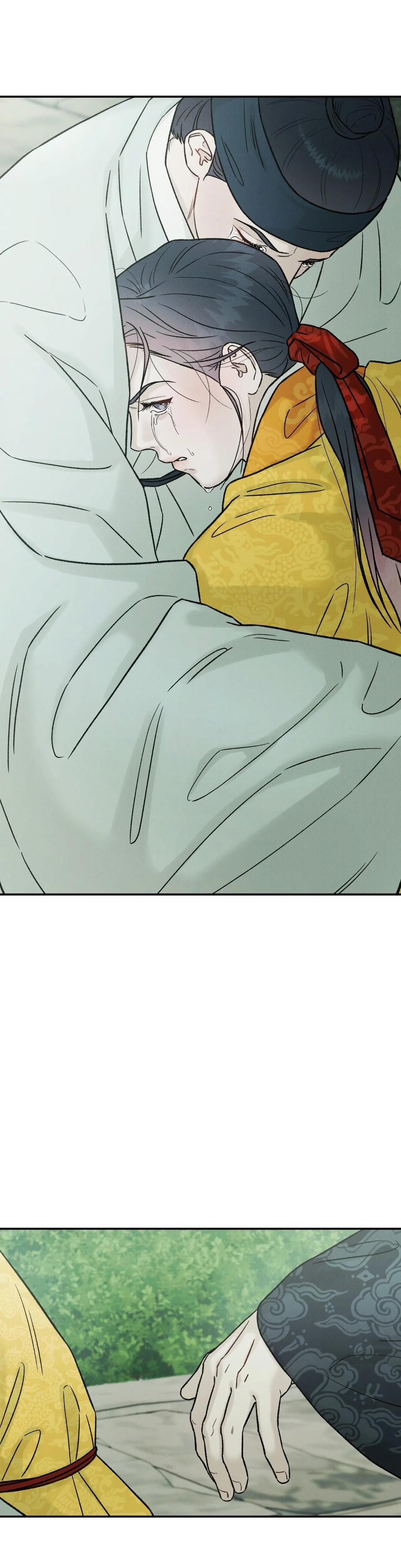 Gale of the God Chapter 52 - Page 37 in English