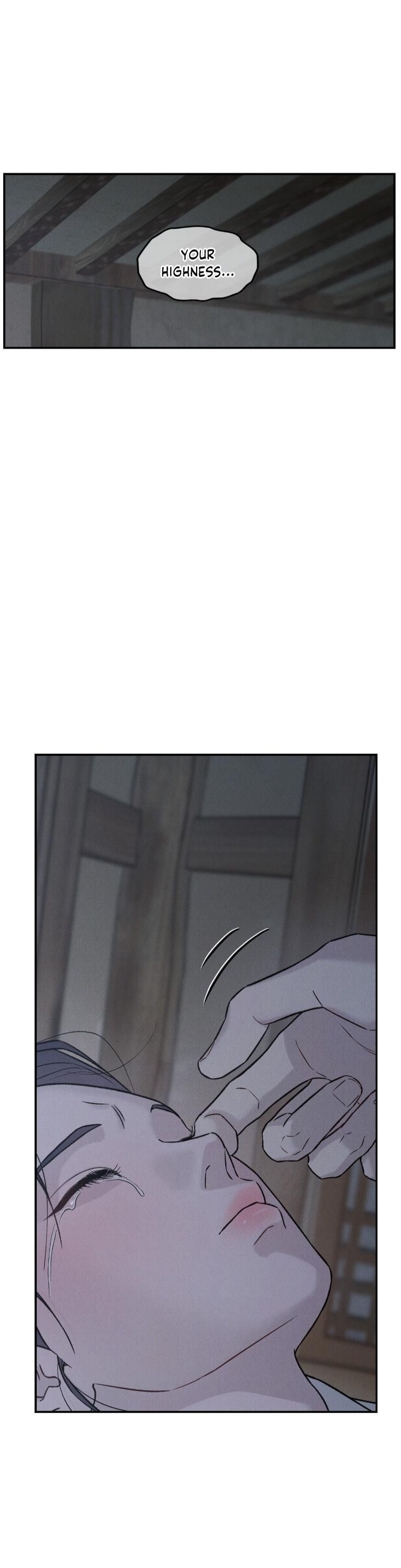 Gale of the God Chapter 53.5 - Page 12 in English