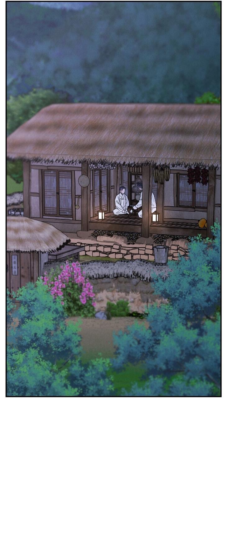 Gale of the God Chapter 53.5 - Page 5 in English