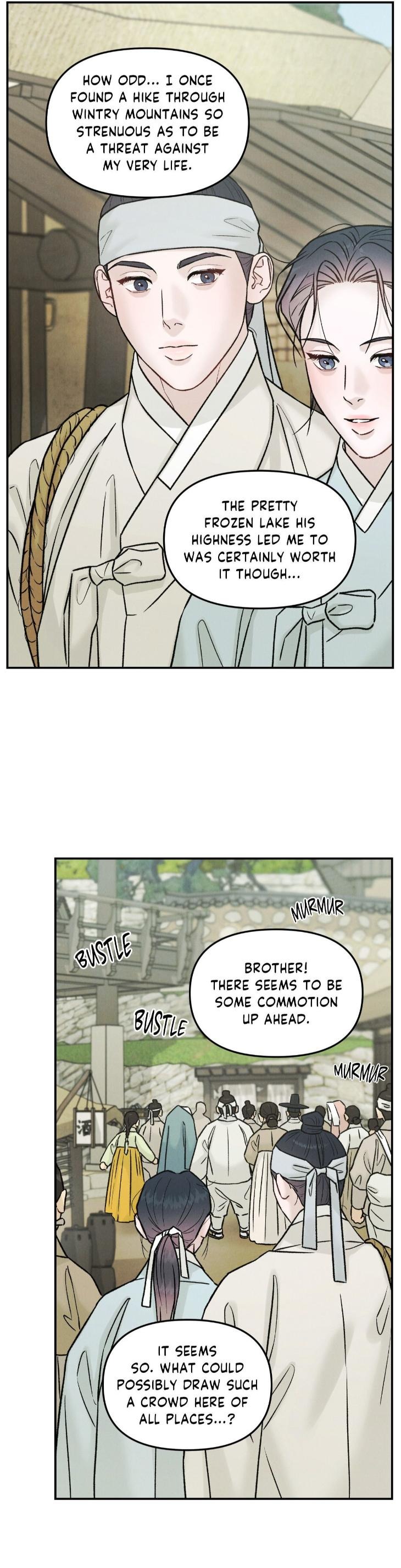 Gale of the God Chapter 53 - Page 16 in English