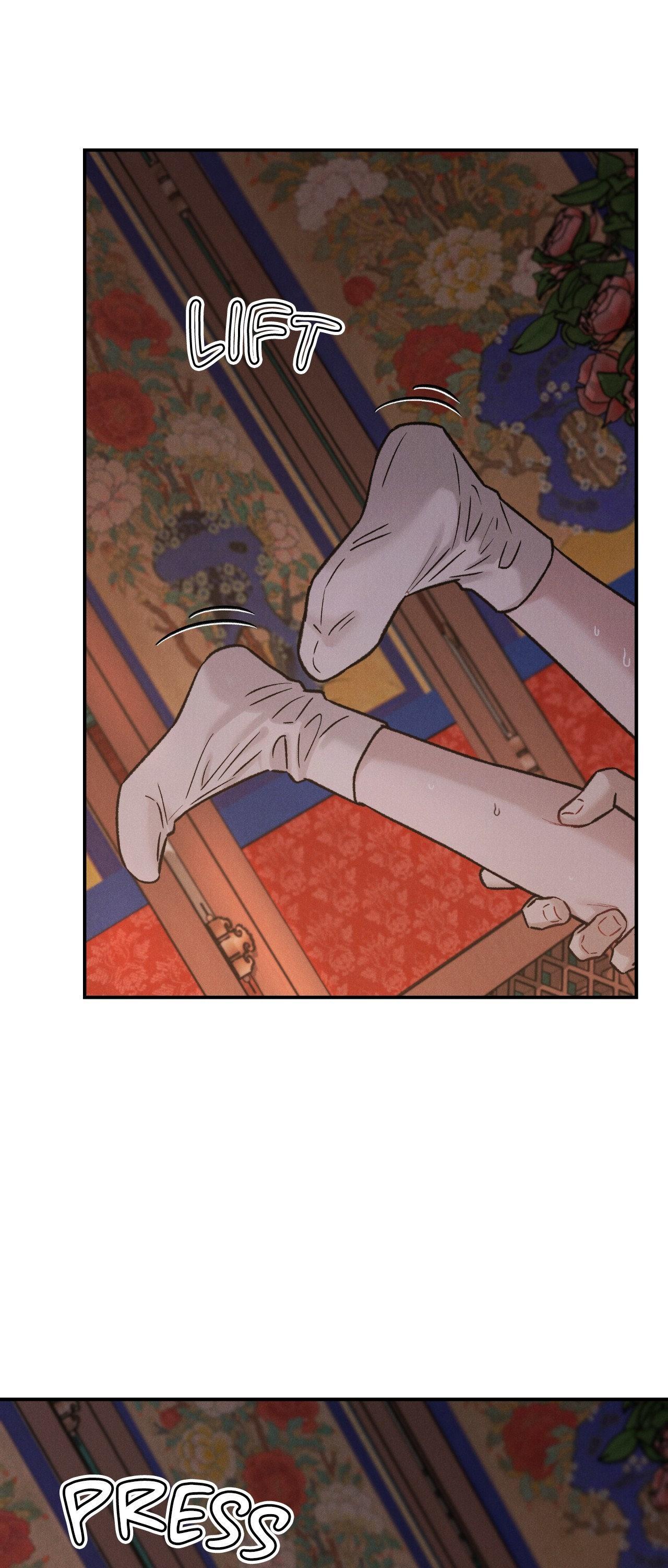 Gale of the God Chapter 6 - Page 43 in English