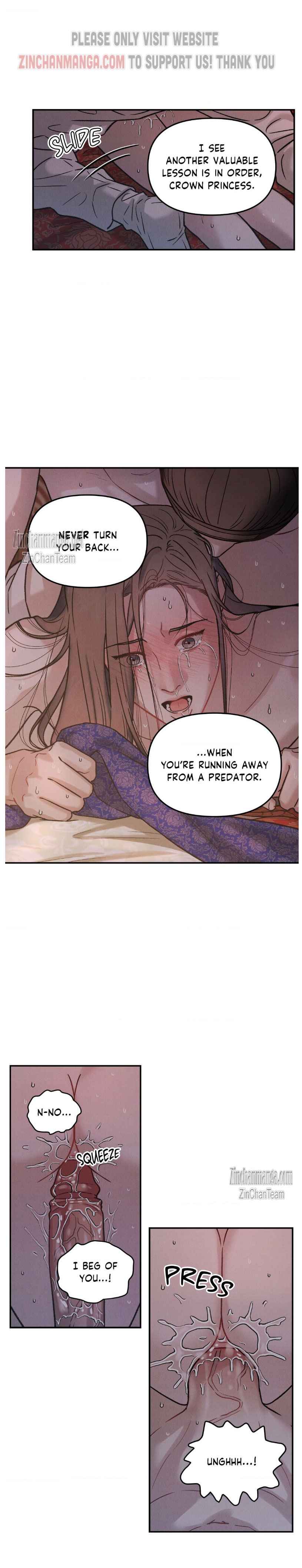Gale of the God Chapter 7 - Page 10 in English