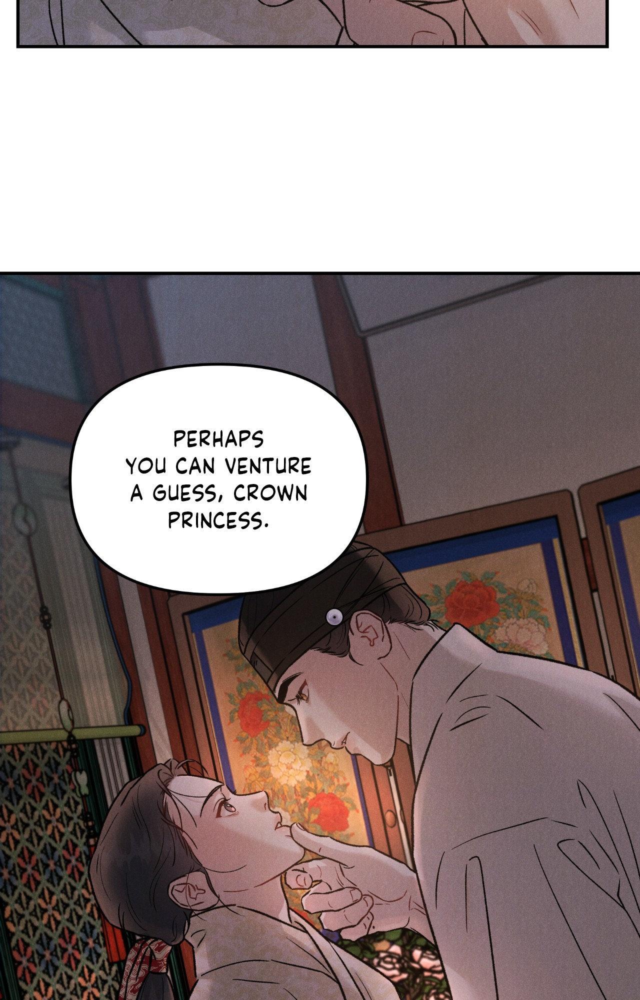 Gale of the God Chapter 7 - Page 7 in English