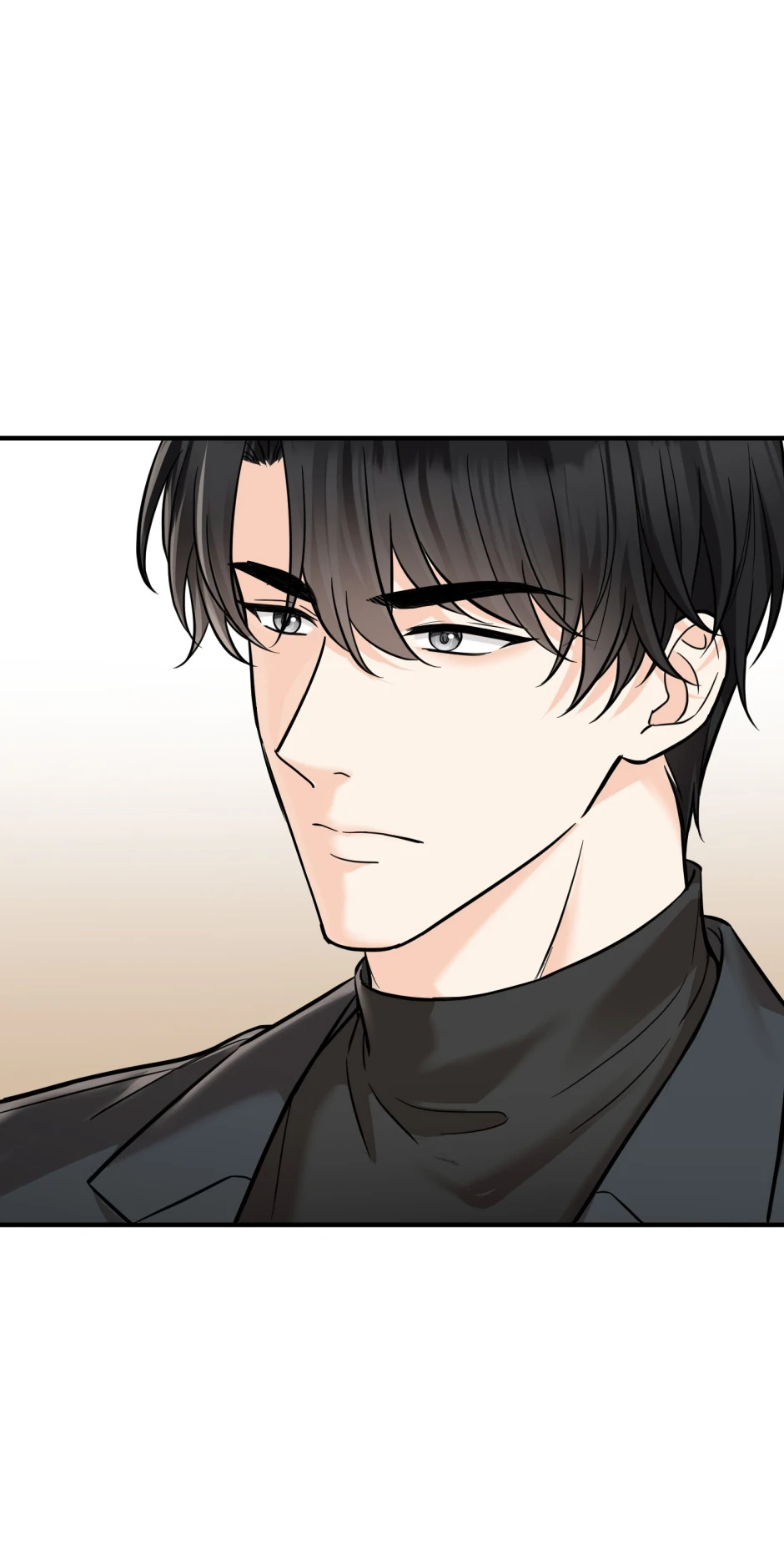 Gale of the God Chapter 8 - Page 7 in English