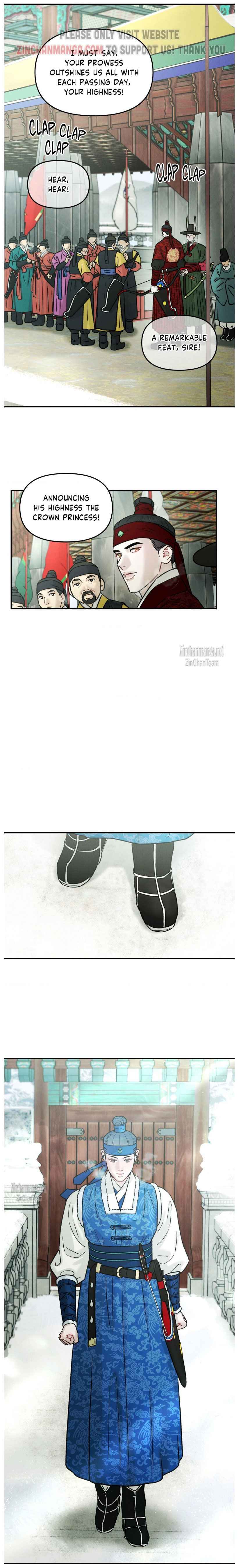 Gale of the God Chapter 9.5 - Page 3 in English