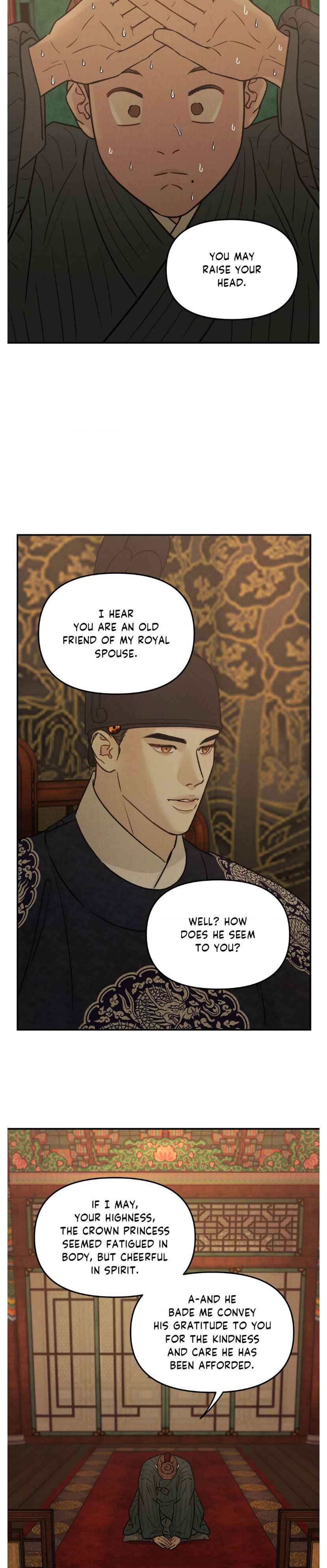 Gale of the God Chapter 9 - Page 5 in English