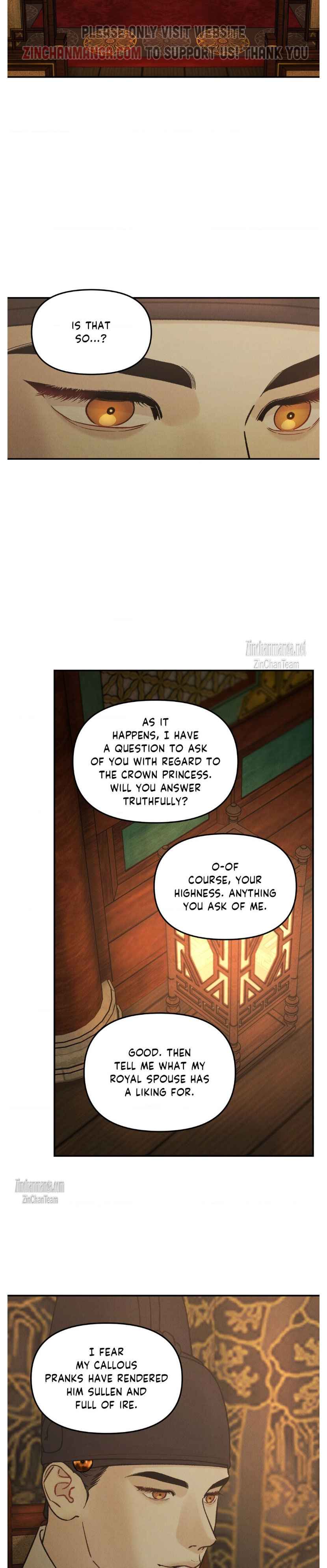 Gale of the God Chapter 9 - Page 6 in English