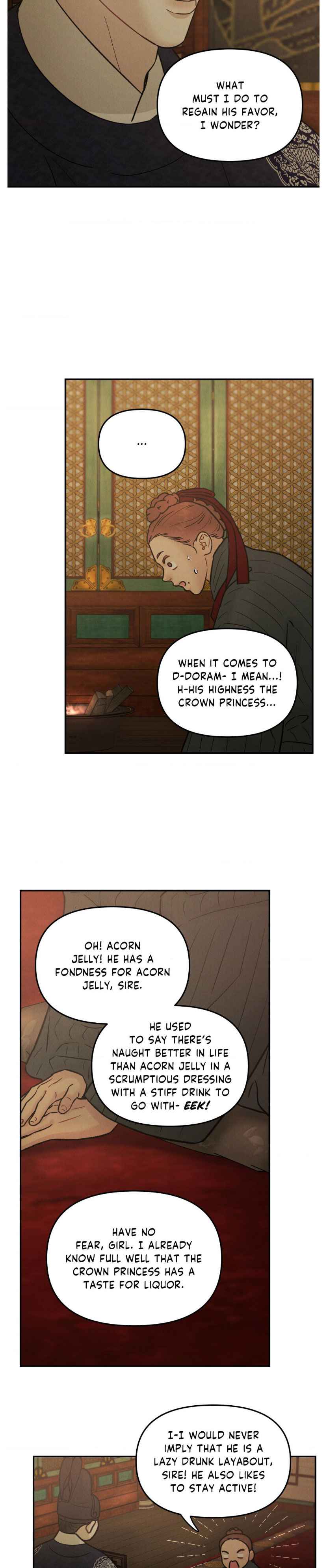 Gale of the God Chapter 9 - Page 7 in English
