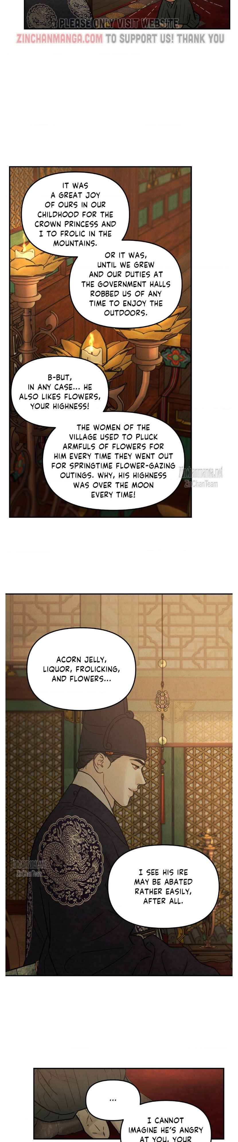 Gale of the God Chapter 9 - Page 8 in English