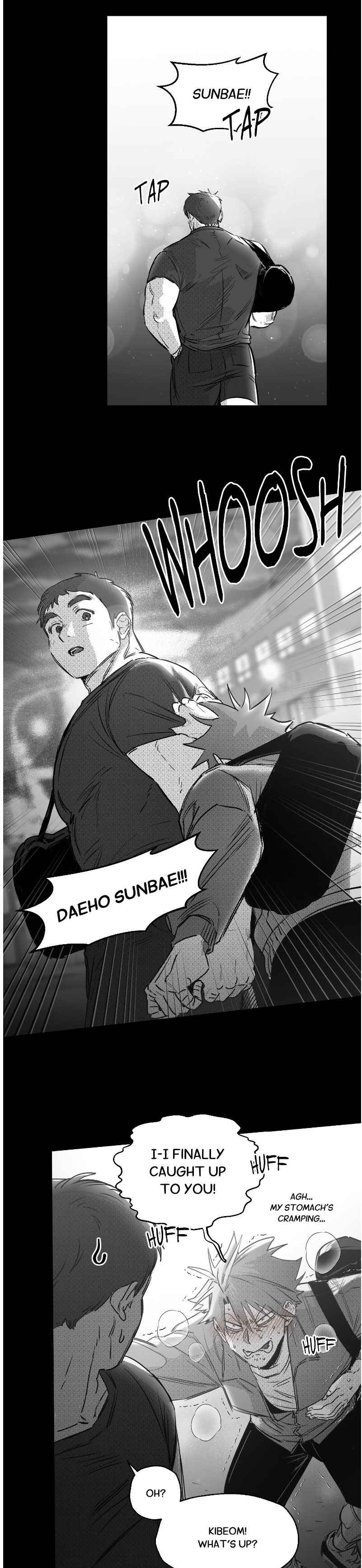 You Are My World [Uncensored] Chapter 11 - Page 8 in English