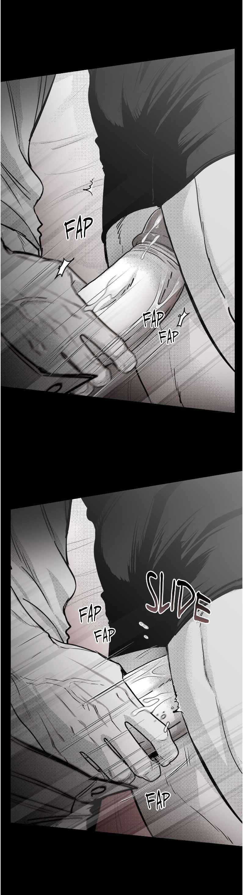 You Are My World [Uncensored] Chapter 12 - Page 13 in English