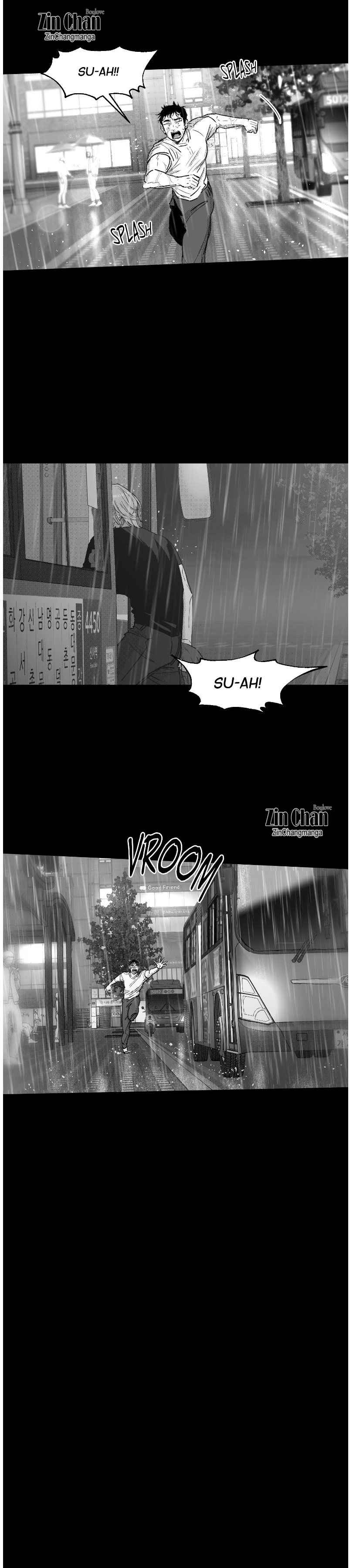 You Are My World [Uncensored] Chapter 15.5 - Page 9 in English