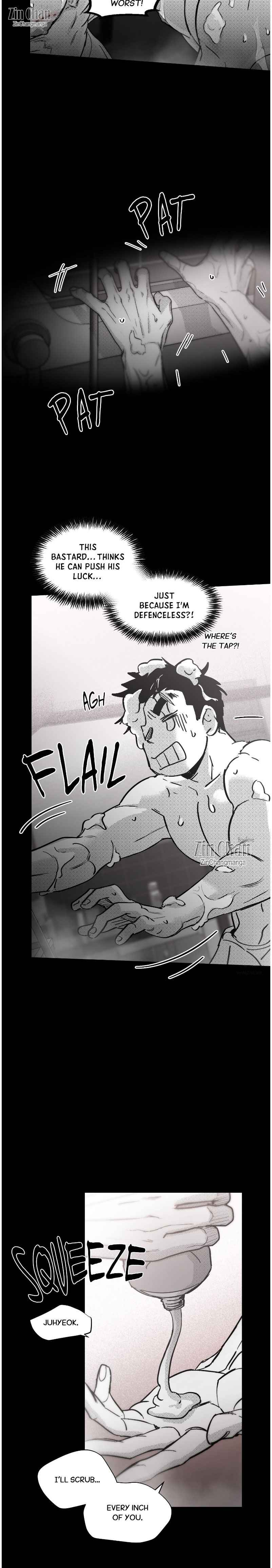 You Are My World [Uncensored] Chapter 18.5 - Page 14 in English