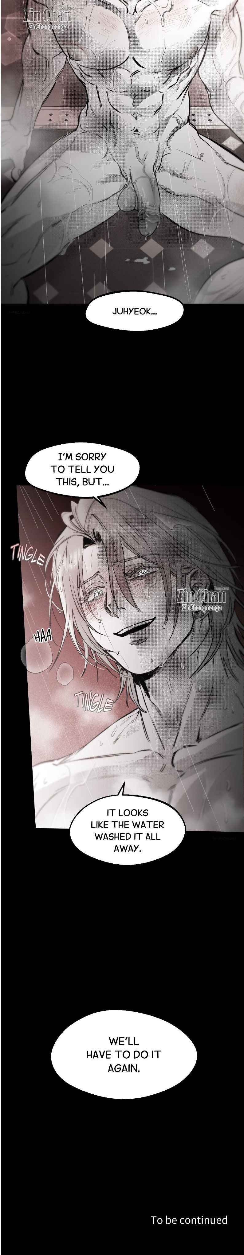 You Are My World [Uncensored] Chapter 19.5 - Page 11 in English