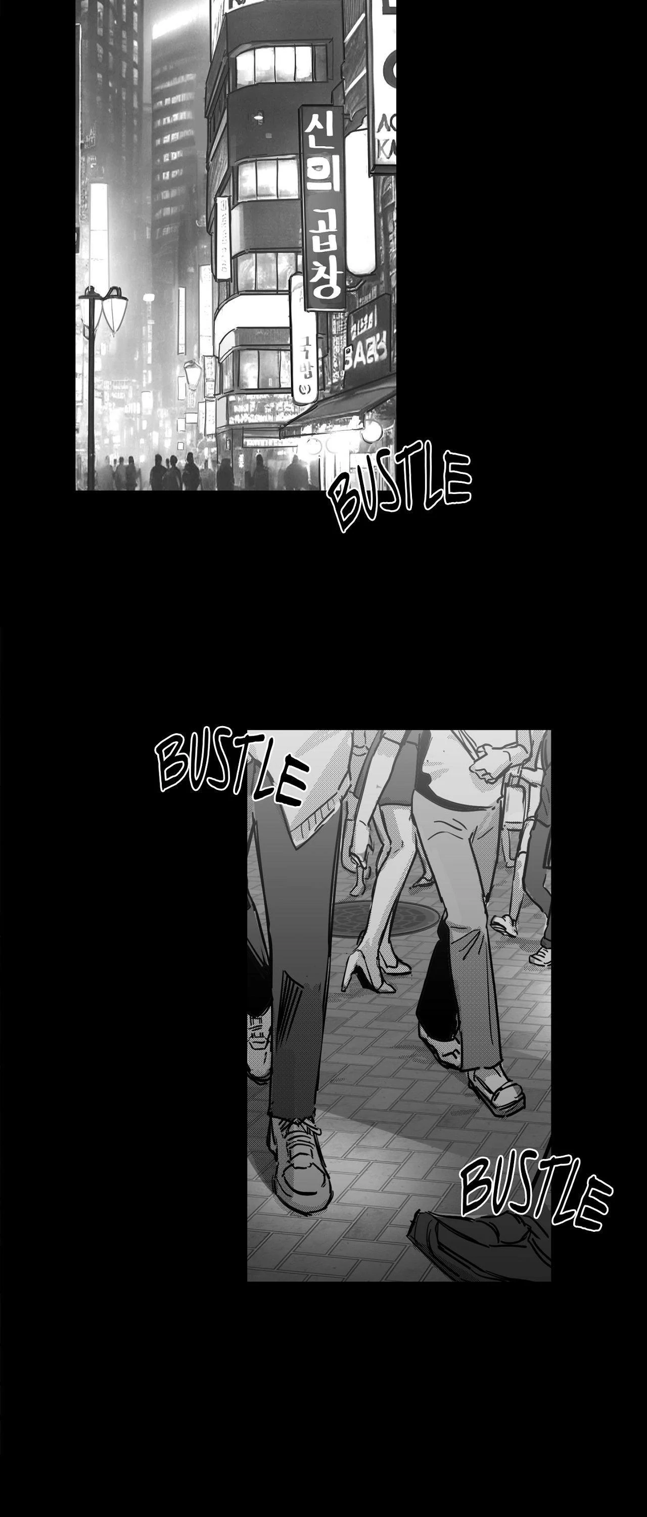 You Are My World [Uncensored] Chapter 2 - Page 42 in English
