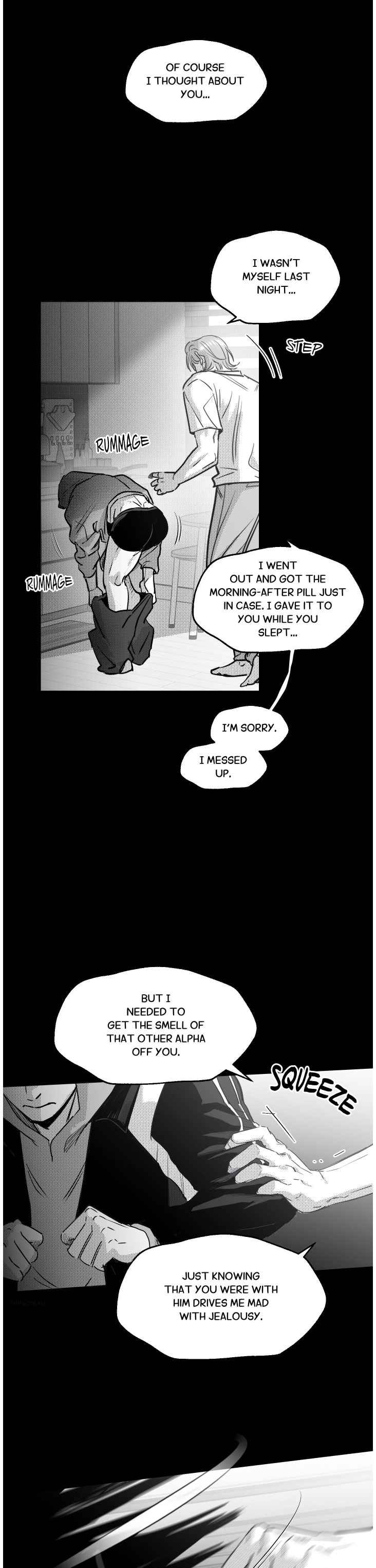 You Are My World [Uncensored] Chapter 21.5 - Page 7 in English