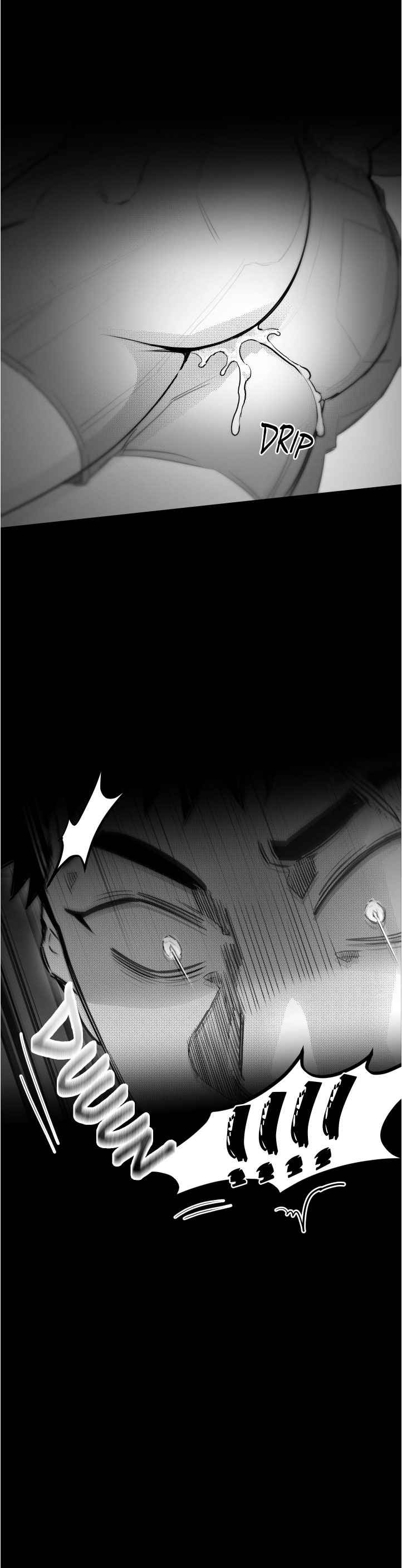 You Are My World [Uncensored] Chapter 21 - Page 14 in English