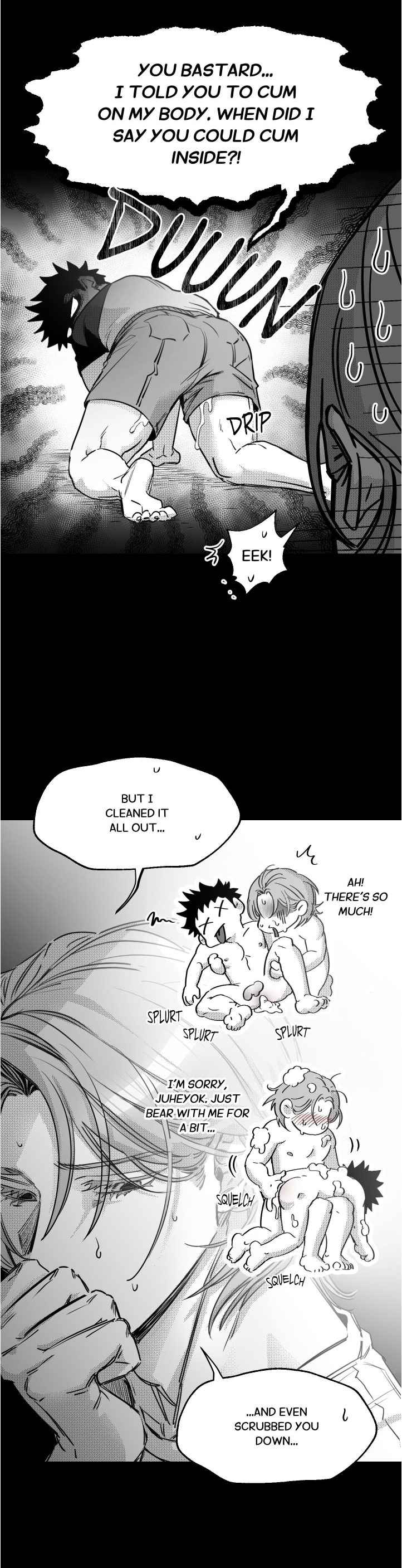 You Are My World [Uncensored] Chapter 21 - Page 16 in English