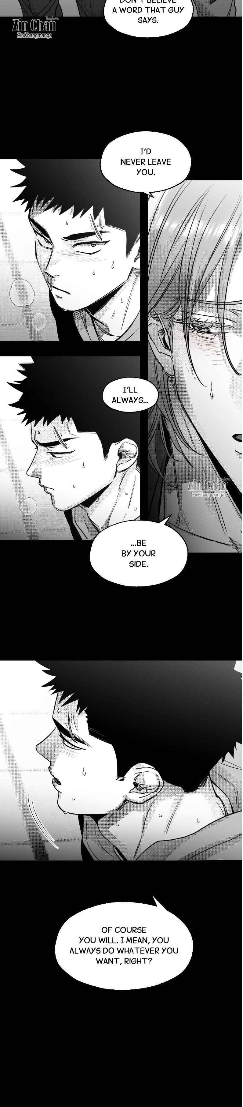 You Are My World [Uncensored] Chapter 23.5 - Page 12 in English