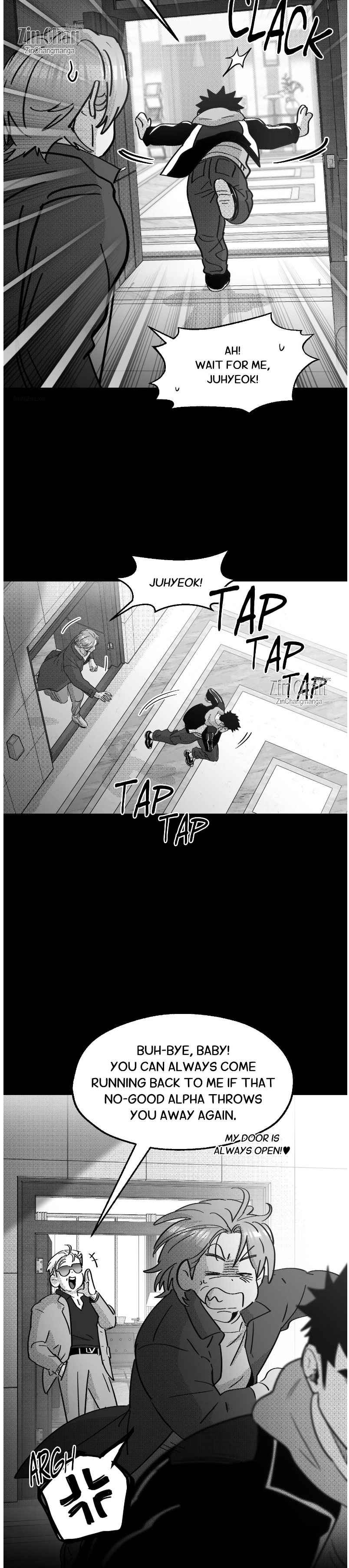 You Are My World [Uncensored] Chapter 23.5 - Page 8 in English