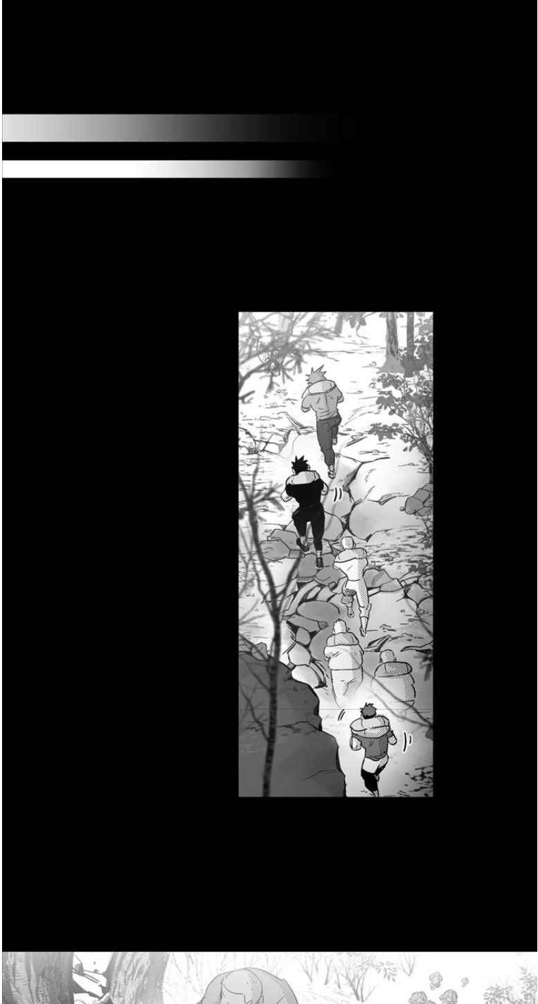 You Are My World [Uncensored] Chapter 25.5 - Page 27 in English