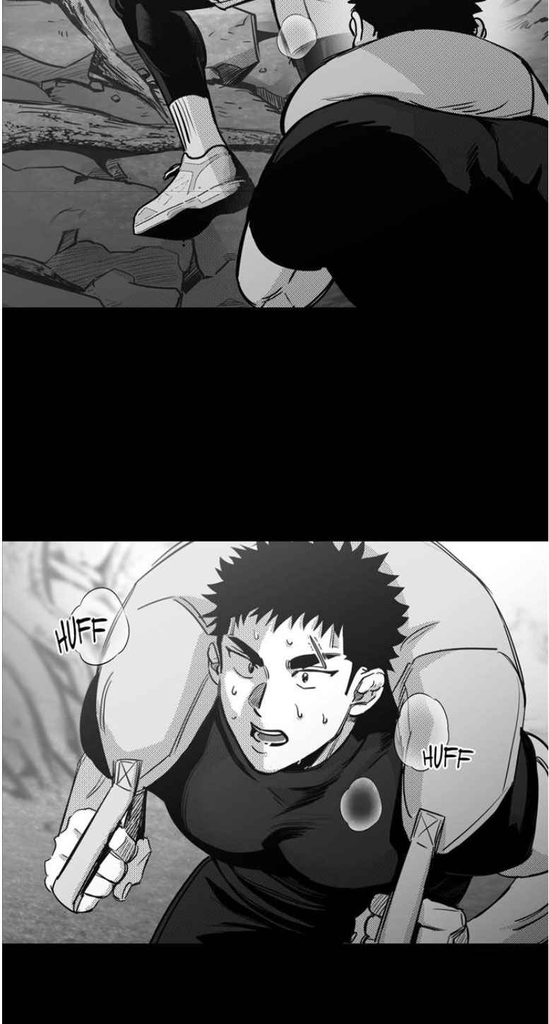You Are My World [Uncensored] Chapter 25.5 - Page 29 in English