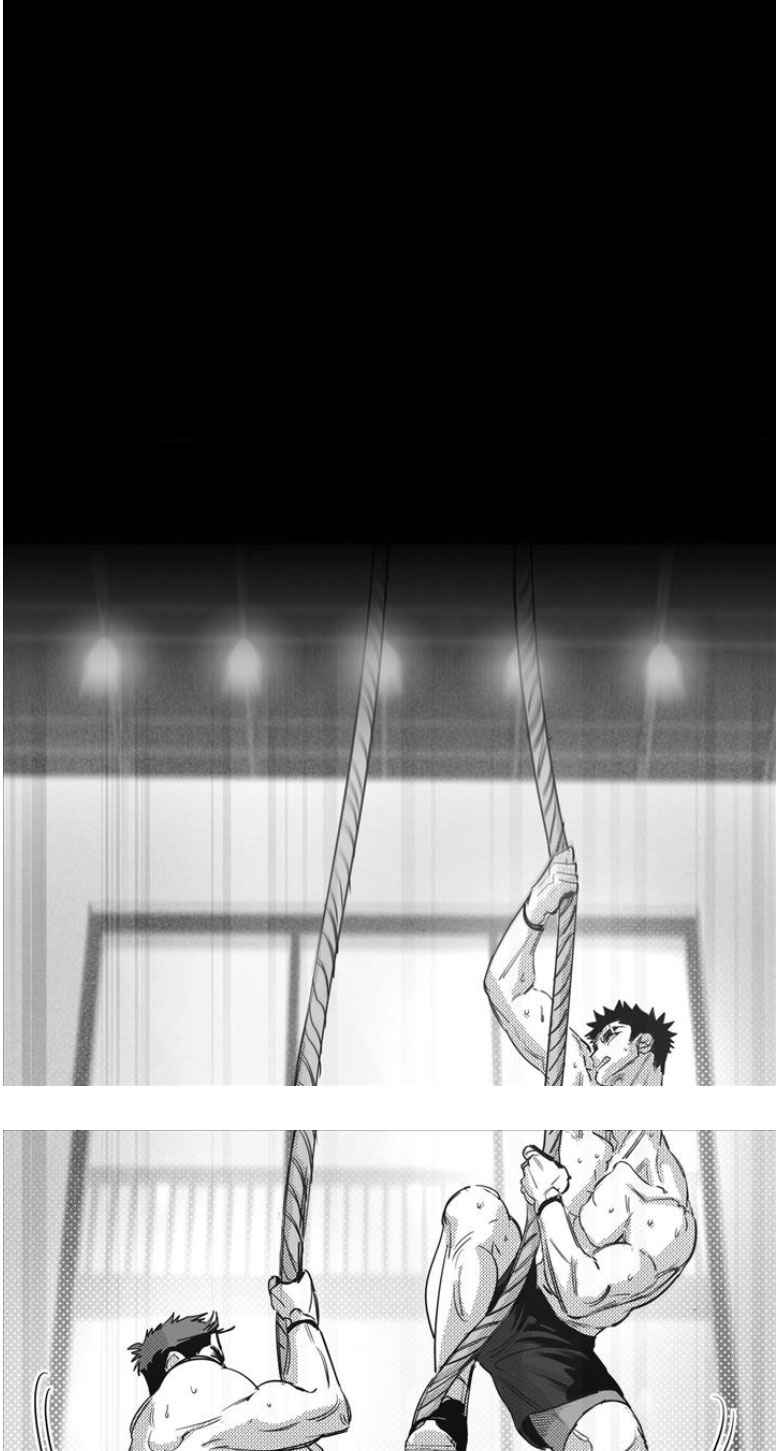You Are My World [Uncensored] Chapter 25.5 - Page 32 in English