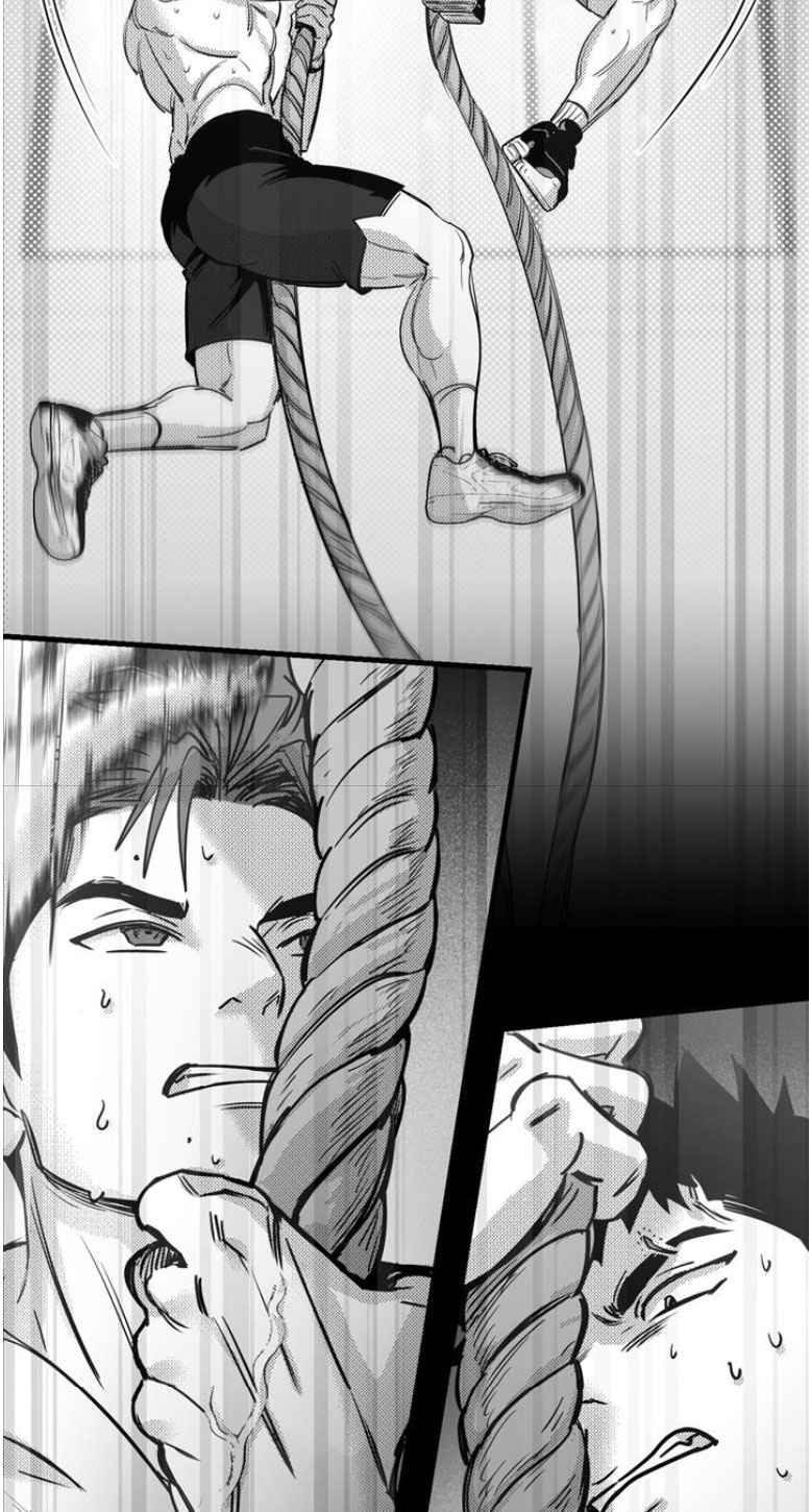 You Are My World [Uncensored] Chapter 25.5 - Page 33 in English