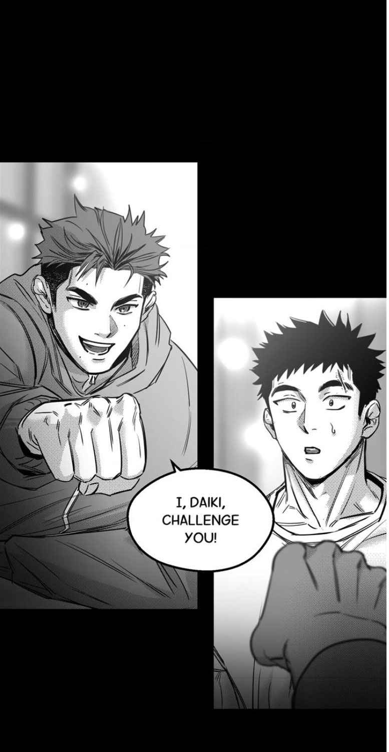 You Are My World [Uncensored] Chapter 25 - Page 25 in English