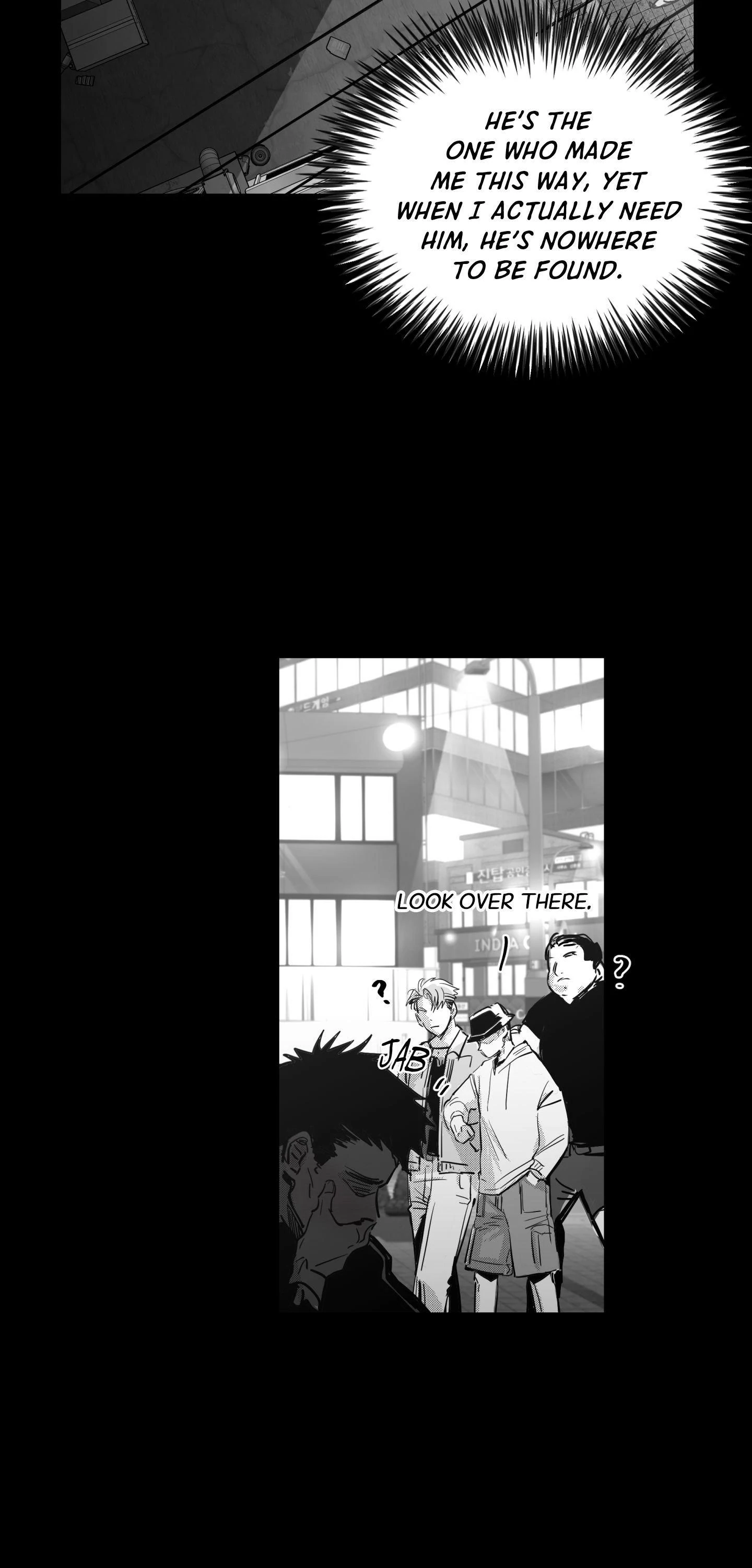 You Are My World [Uncensored] Chapter 3 - Page 6 in English
